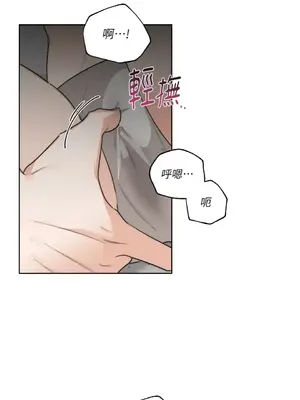 Drunken My Boss 24-47話 第二季完_DMB_031054