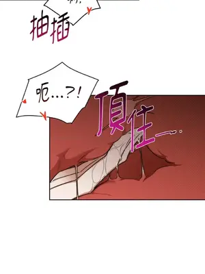 Drunken My Boss 24-47話 第二季完_DMB_031064