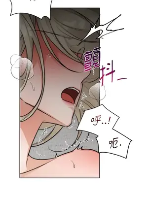 Drunken My Boss 24-47話 第二季完_DMB_031065