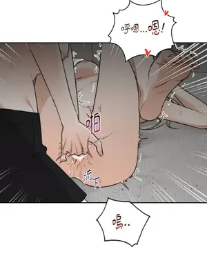 Drunken My Boss 24-47話 第二季完_DMB_031067