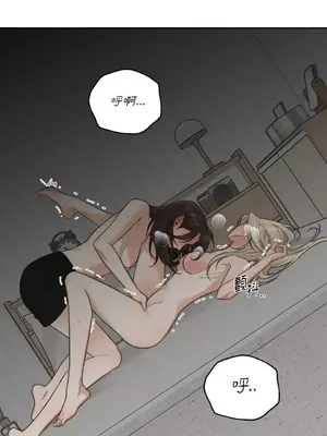 Drunken My Boss 24-47話 第二季完_DMB_031068