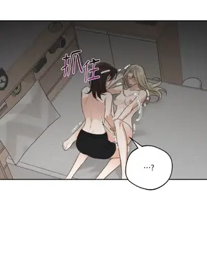 Drunken My Boss 24-47話 第二季完_DMB_031071
