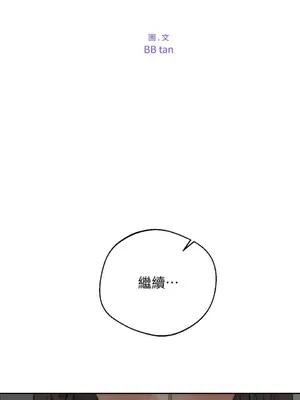 Drunken My Boss 24-47話 第二季完_DMB_032002