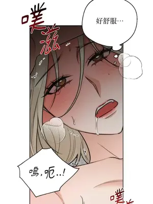 Drunken My Boss 24-47話 第二季完_DMB_032018