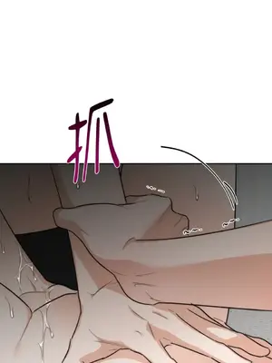 Drunken My Boss 24-47話 第二季完_DMB_032019