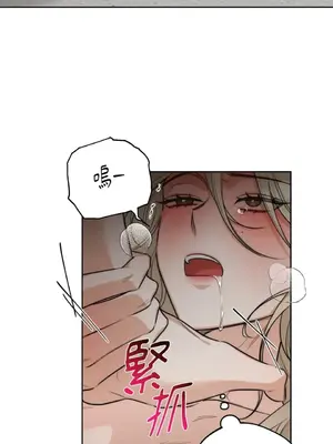 Drunken My Boss 24-47話 第二季完_DMB_032021