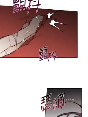 Drunken My Boss 24-47話 第二季完_DMB_032025