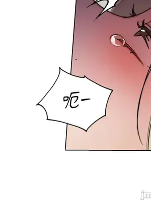 Drunken My Boss 24-47話 第二季完_DMB_032026