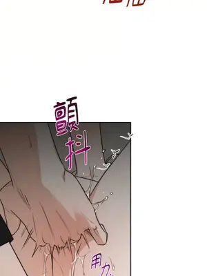 Drunken My Boss 24-47話 第二季完_DMB_032028