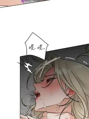 Drunken My Boss 24-47話 第二季完_DMB_032029