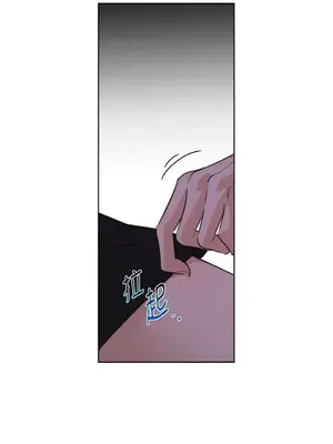 Drunken My Boss 24-47話 第二季完_DMB_032041