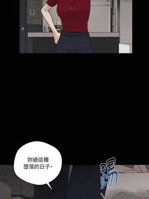 Drunken My Boss 24-47話 第二季完_DMB_032048