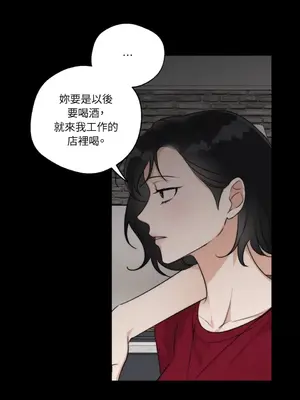 Drunken My Boss 24-47話 第二季完_DMB_032055
