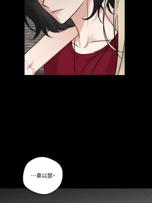 Drunken My Boss 24-47話 第二季完_DMB_032061