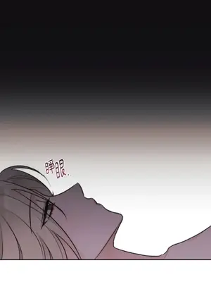 Drunken My Boss 24-47話 第二季完_DMB_032063