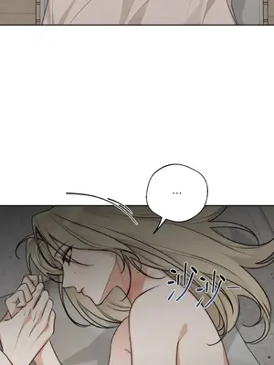 Drunken My Boss 24-47話 第二季完_DMB_032065