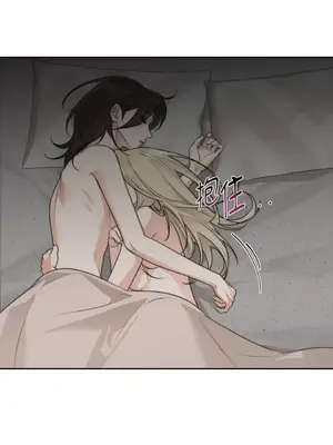 Drunken My Boss 24-47話 第二季完_DMB_032073