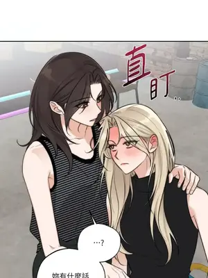 Drunken My Boss 24-47話 第二季完_DMB_033015
