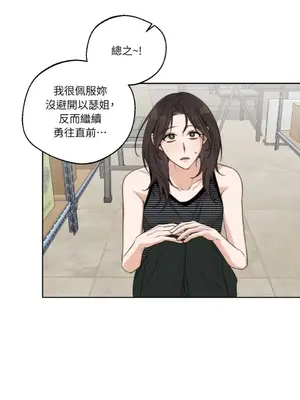 Drunken My Boss 24-47話 第二季完_DMB_033034