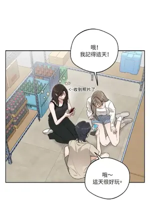 Drunken My Boss 24-47話 第二季完_DMB_033046