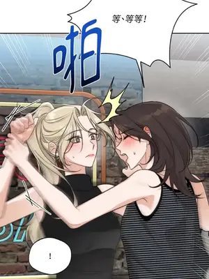 Drunken My Boss 24-47話 第二季完_DMB_033066