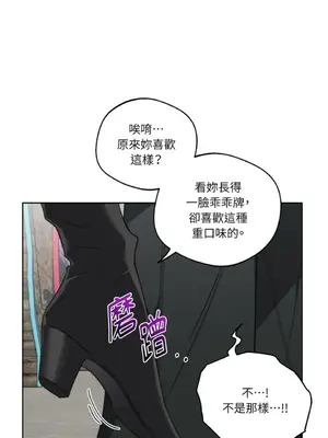 Drunken My Boss 24-47話 第二季完_DMB_033067