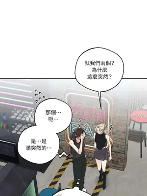 Drunken My Boss 24-47話 第二季完_DMB_033071