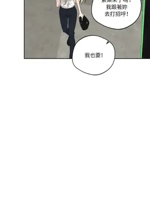 Drunken My Boss 24-47話 第二季完_DMB_034011