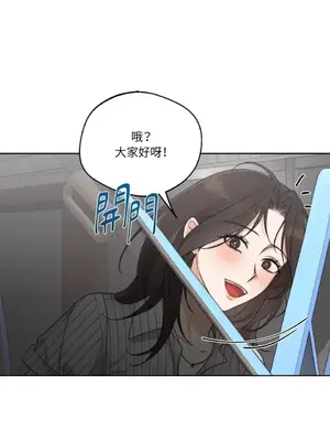 Drunken My Boss 24-47話 第二季完_DMB_034016