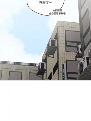 Drunken My Boss 24-47話 第二季完_DMB_034027