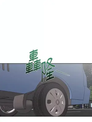 Drunken My Boss 24-47話 第二季完_DMB_034028