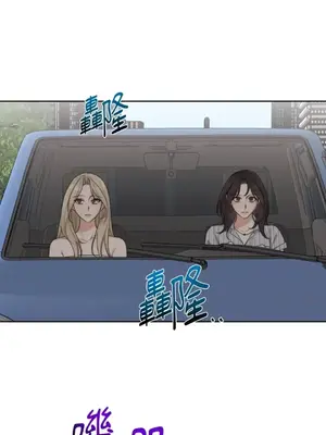 Drunken My Boss 24-47話 第二季完_DMB_034030