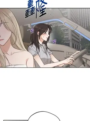 Drunken My Boss 24-47話 第二季完_DMB_034039