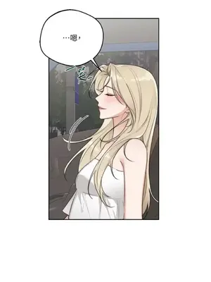 Drunken My Boss 24-47話 第二季完_DMB_034059
