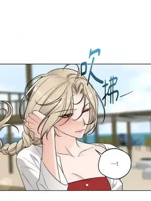 Drunken My Boss 24-47話 第二季完_DMB_034064