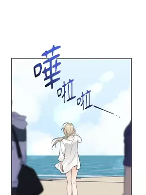Drunken My Boss 24-47話 第二季完_DMB_034065