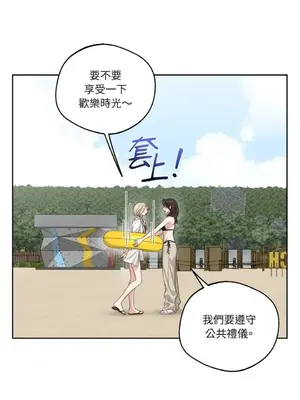 Drunken My Boss 24-47話 第二季完_DMB_035011