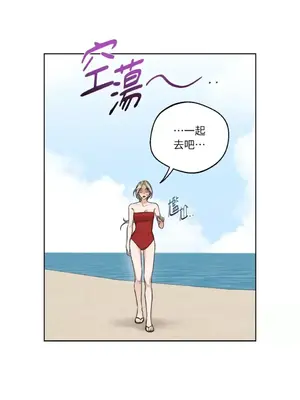Drunken My Boss 24-47話 第二季完_DMB_035034