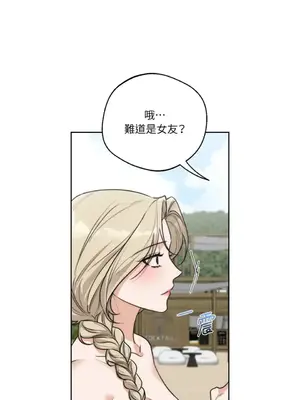 Drunken My Boss 24-47話 第二季完_DMB_035040