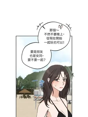 Drunken My Boss 24-47話 第二季完_DMB_035046