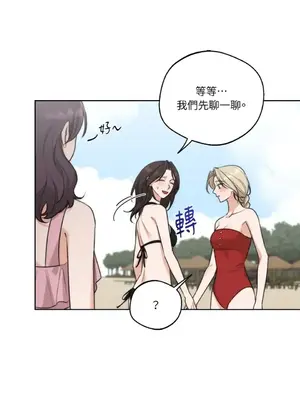 Drunken My Boss 24-47話 第二季完_DMB_035048
