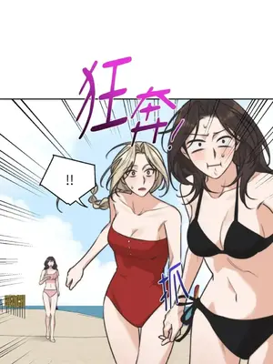 Drunken My Boss 24-47話 第二季完_DMB_035058