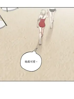 Drunken My Boss 24-47話 第二季完_DMB_035061