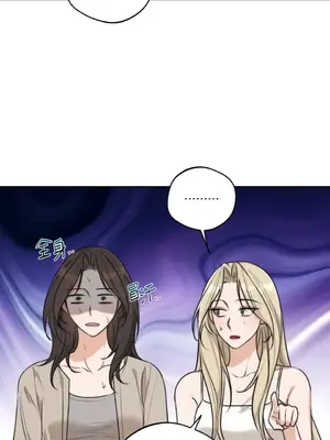 Drunken My Boss 24-47話 第二季完_DMB_035070