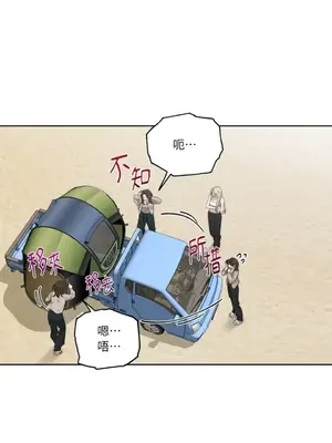 Drunken My Boss 24-47話 第二季完_DMB_036002