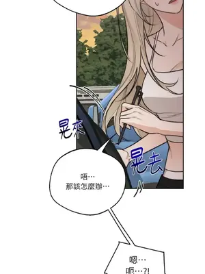 Drunken My Boss 24-47話 第二季完_DMB_036011