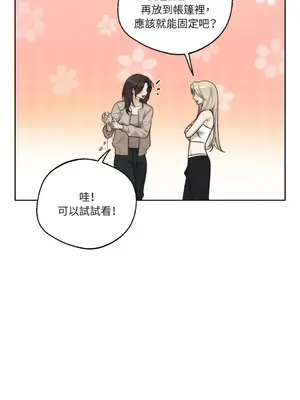 Drunken My Boss 24-47話 第二季完_DMB_036016