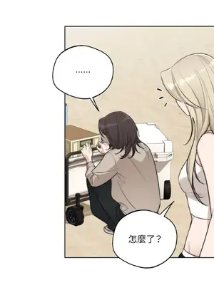 Drunken My Boss 24-47話 第二季完_DMB_036022