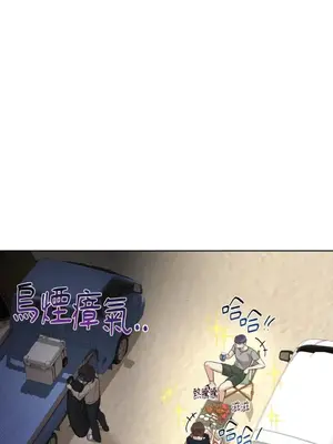 Drunken My Boss 24-47話 第二季完_DMB_036031
