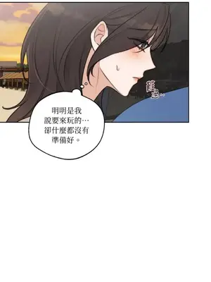 Drunken My Boss 24-47話 第二季完_DMB_036034